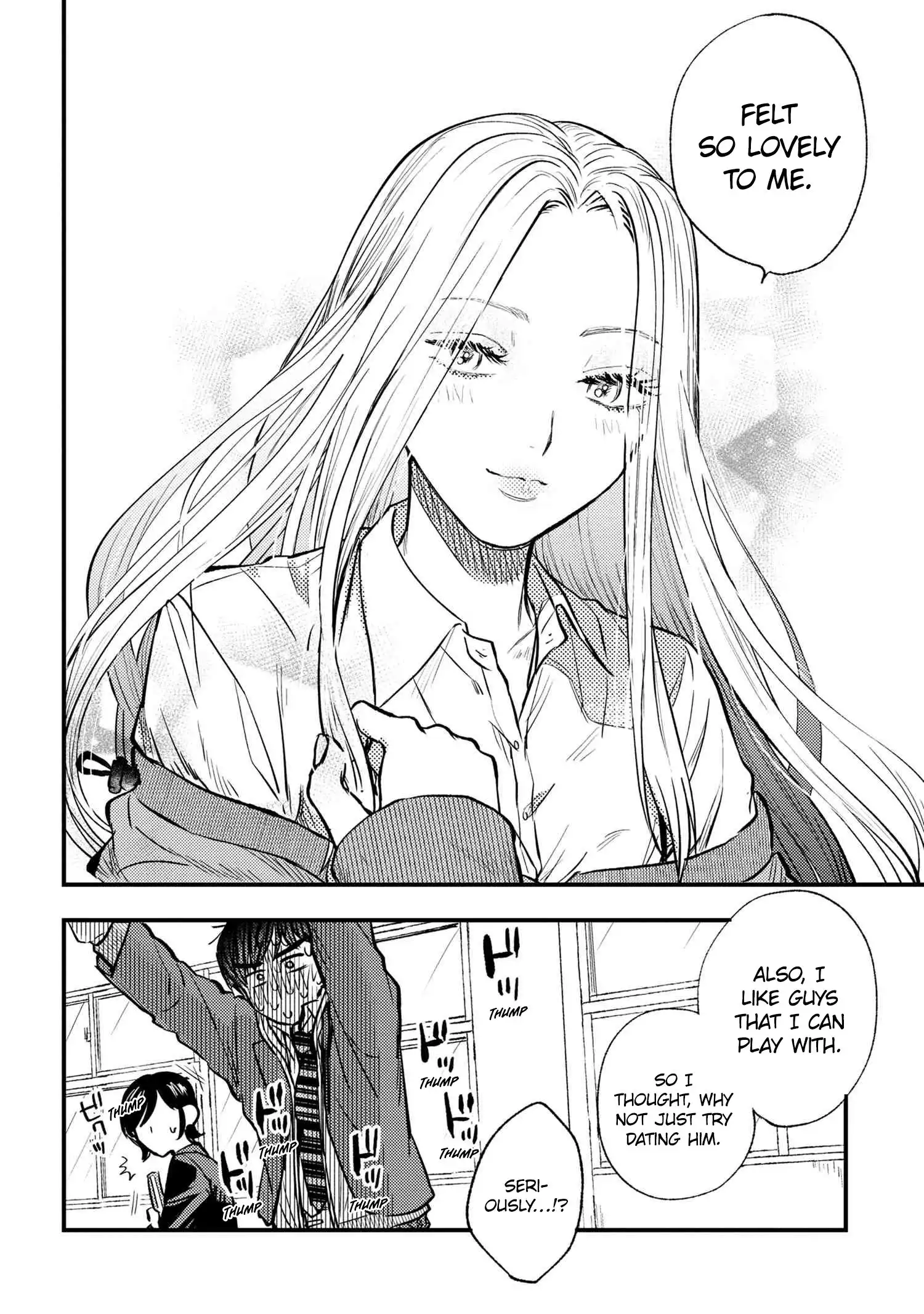 I Love You, Miki! Chapter 1 17